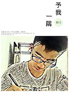分了手的恋人，还能做朋友吗？游戏画面