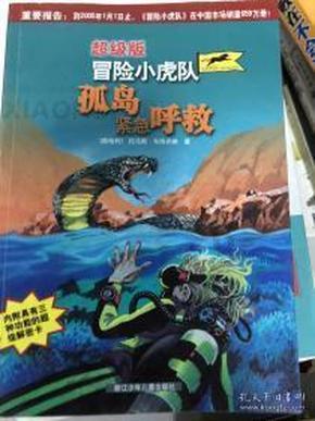 天津圣爱肛肠医院肛肠科讲述:肛门异物感是什么?可能是这些疾病在“拔尖”