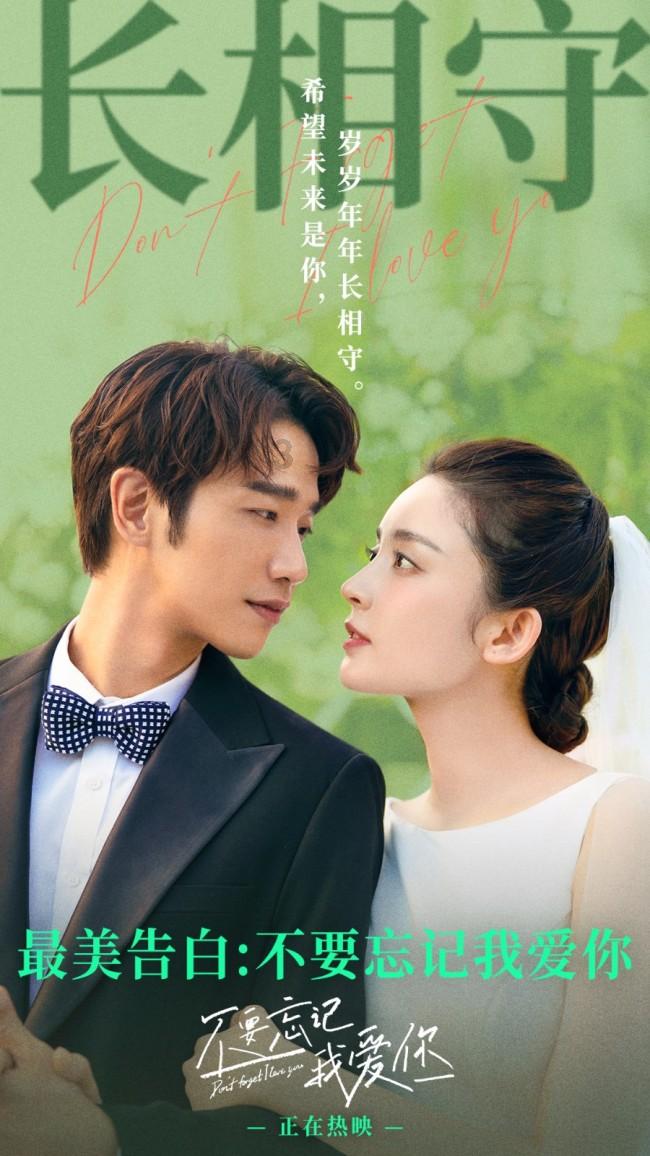 寒假前“最后一课”:烟花虽美 小心有“炸”