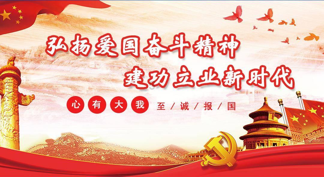 太空射击大战