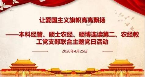 李永群主动投案,曾被责令向省委作出书面检查