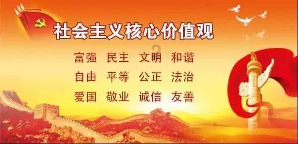全境封锁