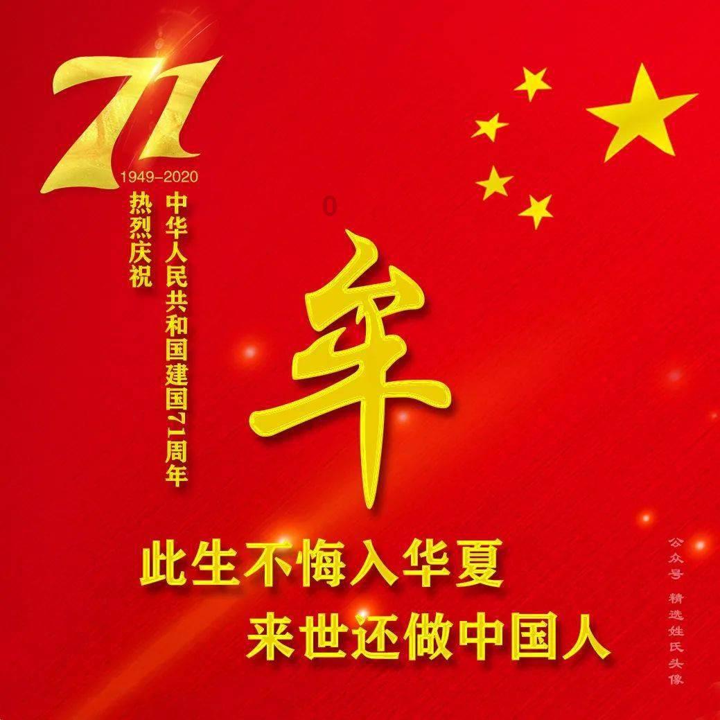 两会之声|上影集团董事长:《繁花》投资有长远回报,计划打造百年上海露天博物馆