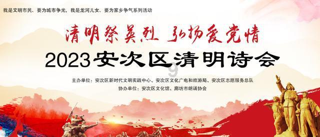 逃离天鹅森林