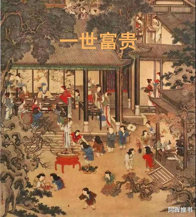 请勿打扰2