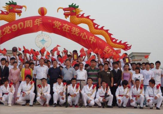 国足出线条件:赢卡塔尔则小组第二出线,平负皆有晋级可能