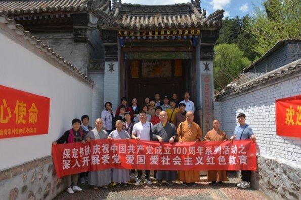 峨眉山万佛顶5月27日起重新开放，万佛顶有什么特色？游戏画面