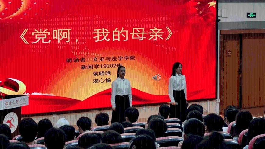 分了手的恋人，还能做朋友吗？游戏画面