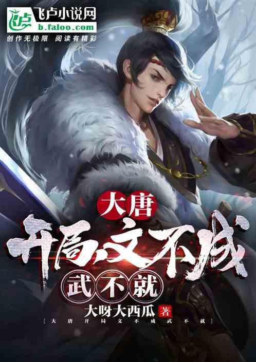 国家发展改革委:下一步突出做好七个方面工作