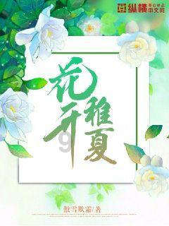 荷兰鹿特丹一处公寓楼发生爆炸 已致2人受伤3人失踪